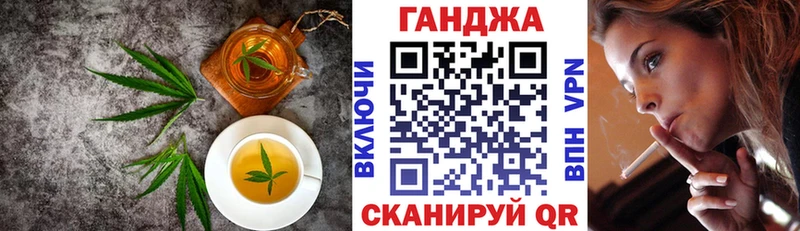 Еда ТГК марихуана  Купить где  Закаменск 