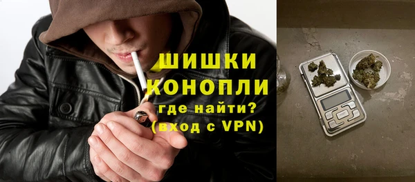 каннабис Нязепетровск