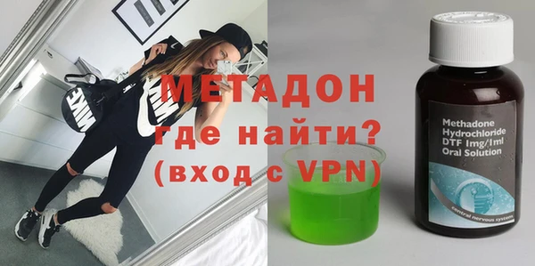 PSILOCYBIN Няндома