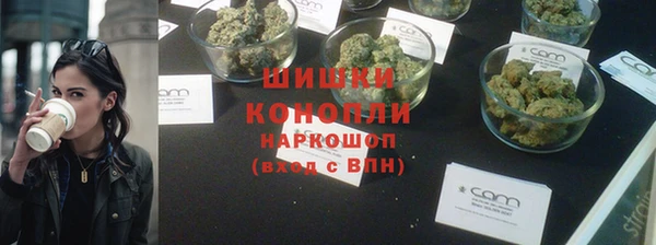 стаф Нягань