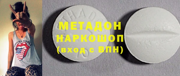PSILOCYBIN Няндома