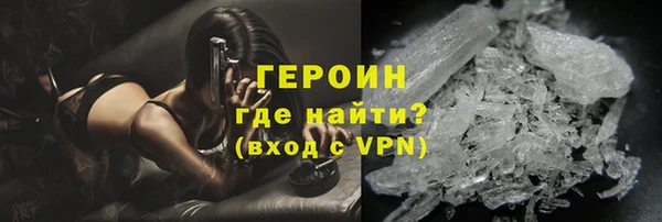 каннабис Нязепетровск