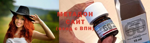 каннабис Нязепетровск
