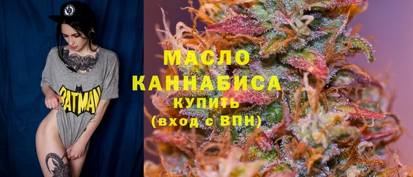 стаф Нягань