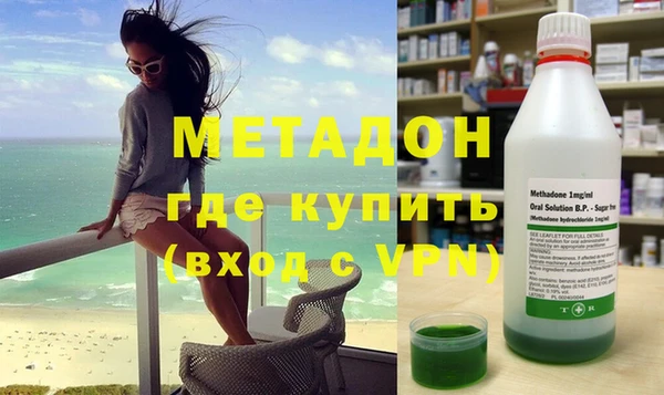 PSILOCYBIN Няндома