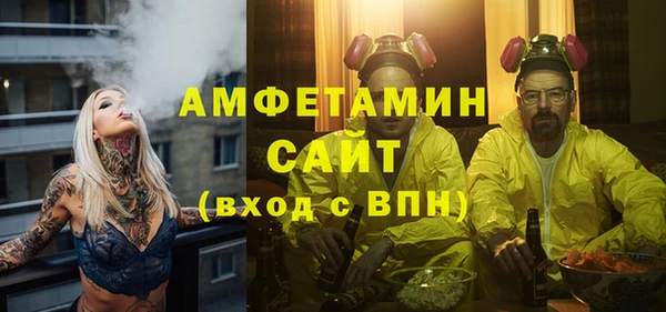 стаф Нягань
