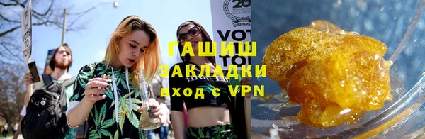 PSILOCYBIN Няндома