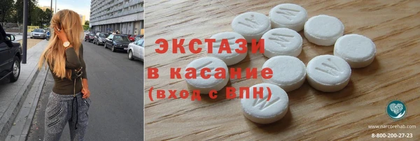 стаф Нягань